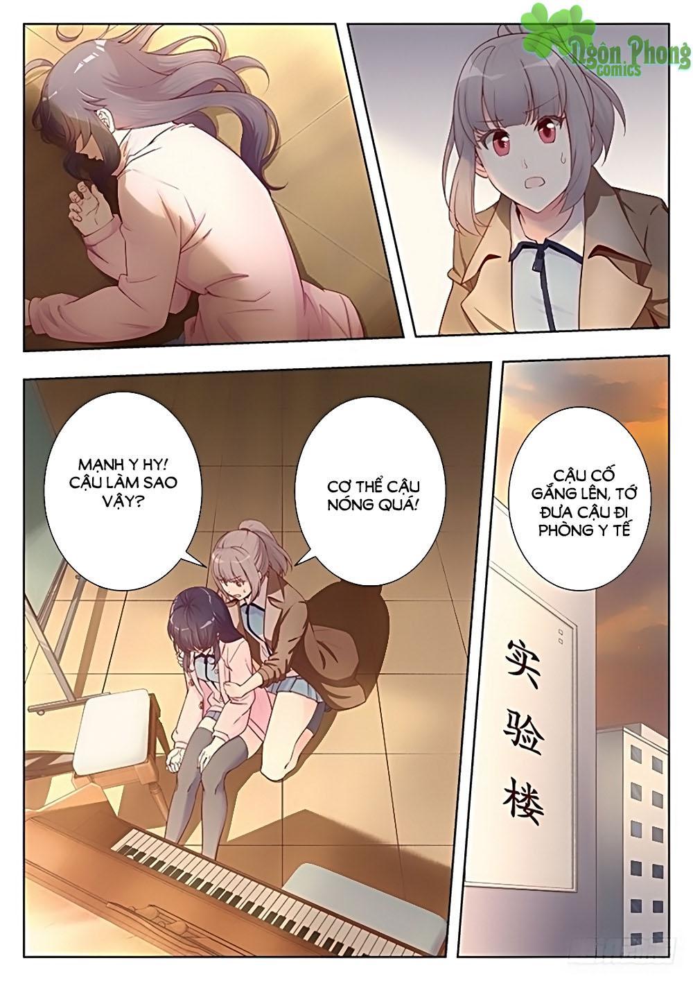 Luyến Ái 1/2 Chapter 21 - 2