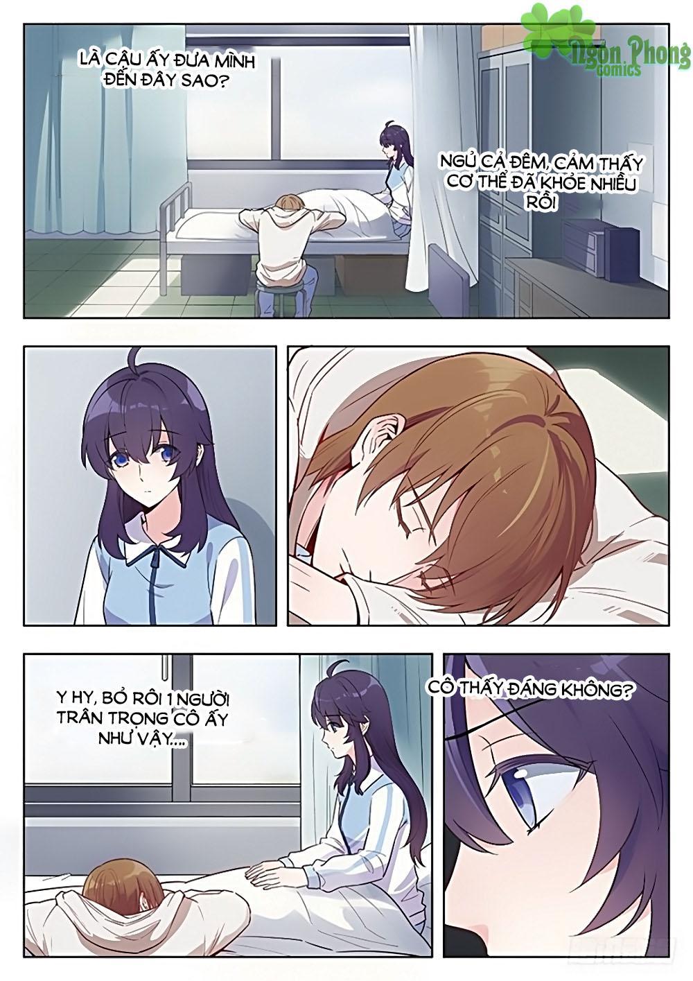 Luyến Ái 1/2 Chapter 21 - 12