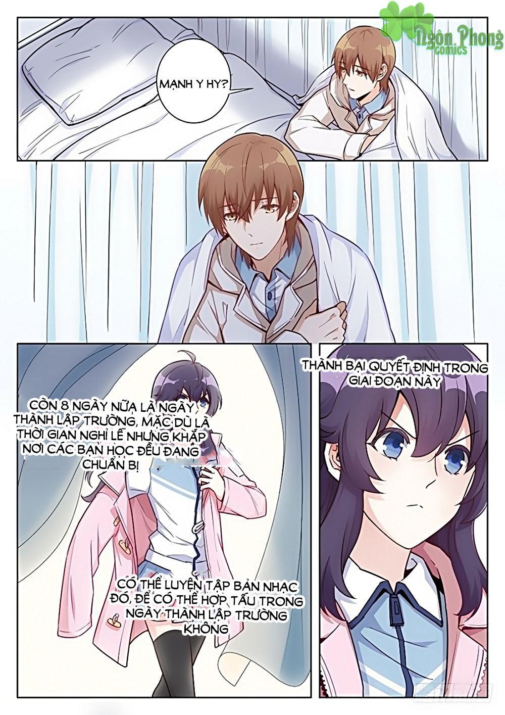 Luyến Ái 1/2 Chapter 21 - 13