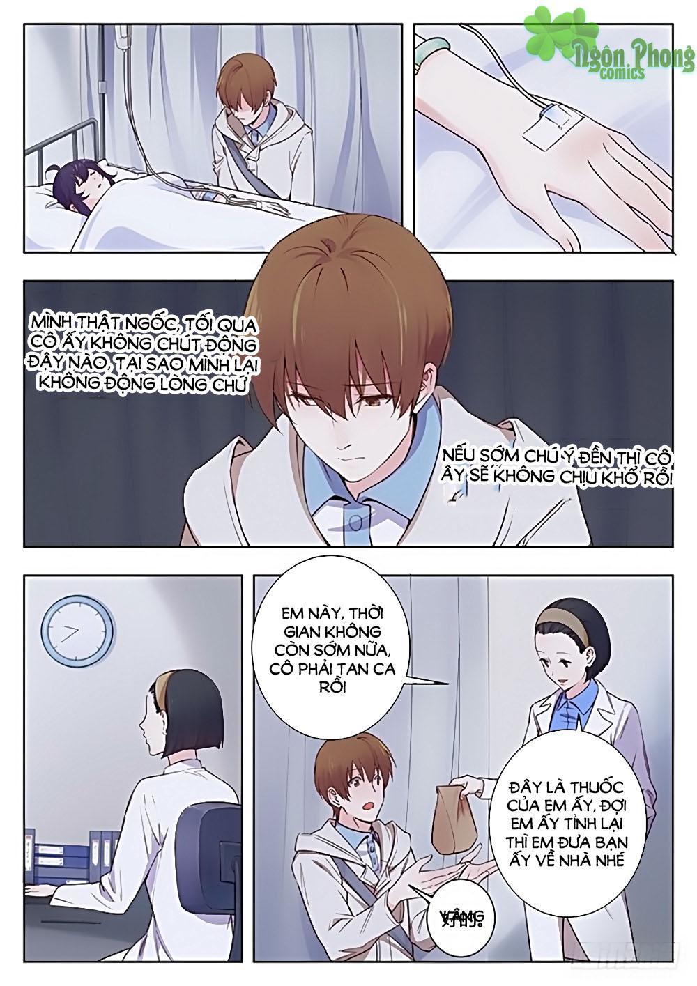Luyến Ái 1/2 Chapter 21 - 9