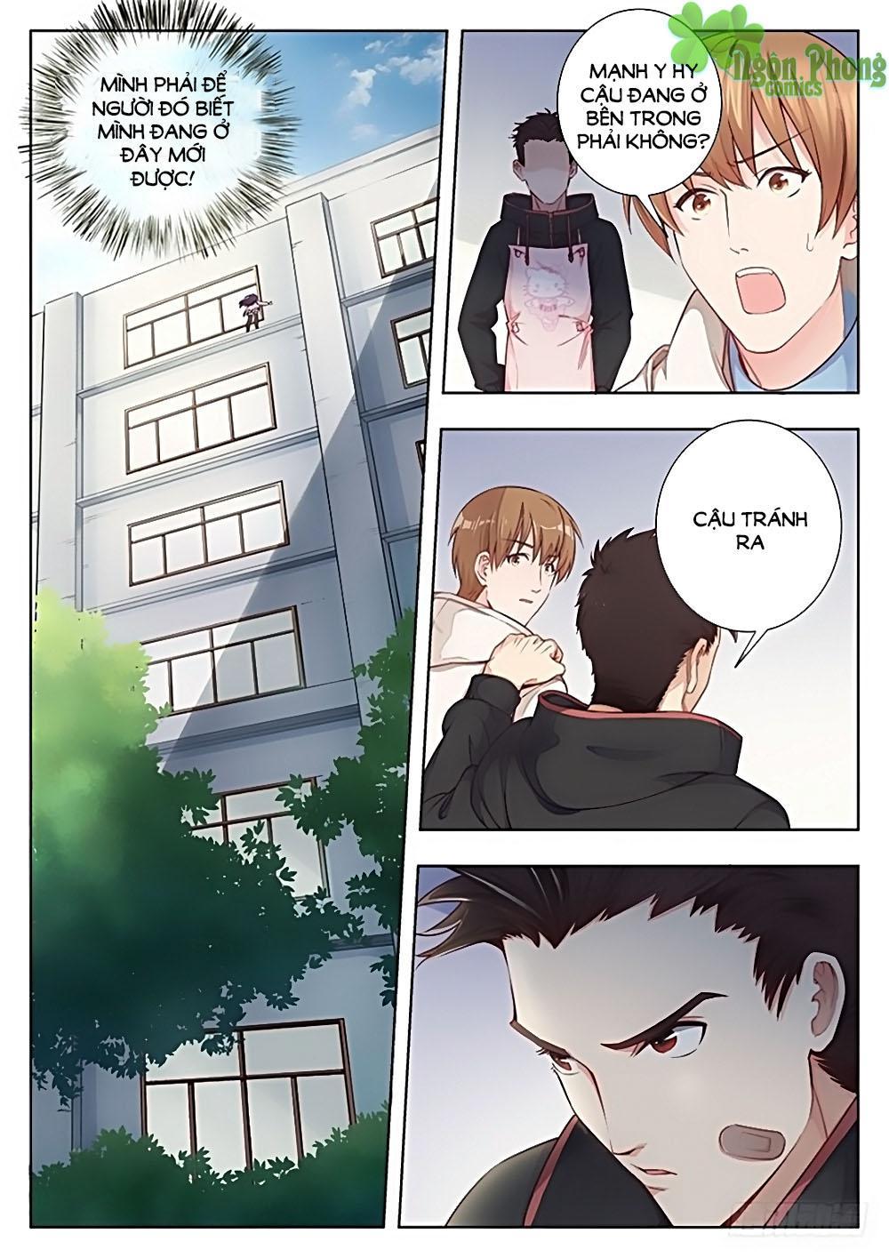 Luyến Ái 1/2 Chapter 22 - 18