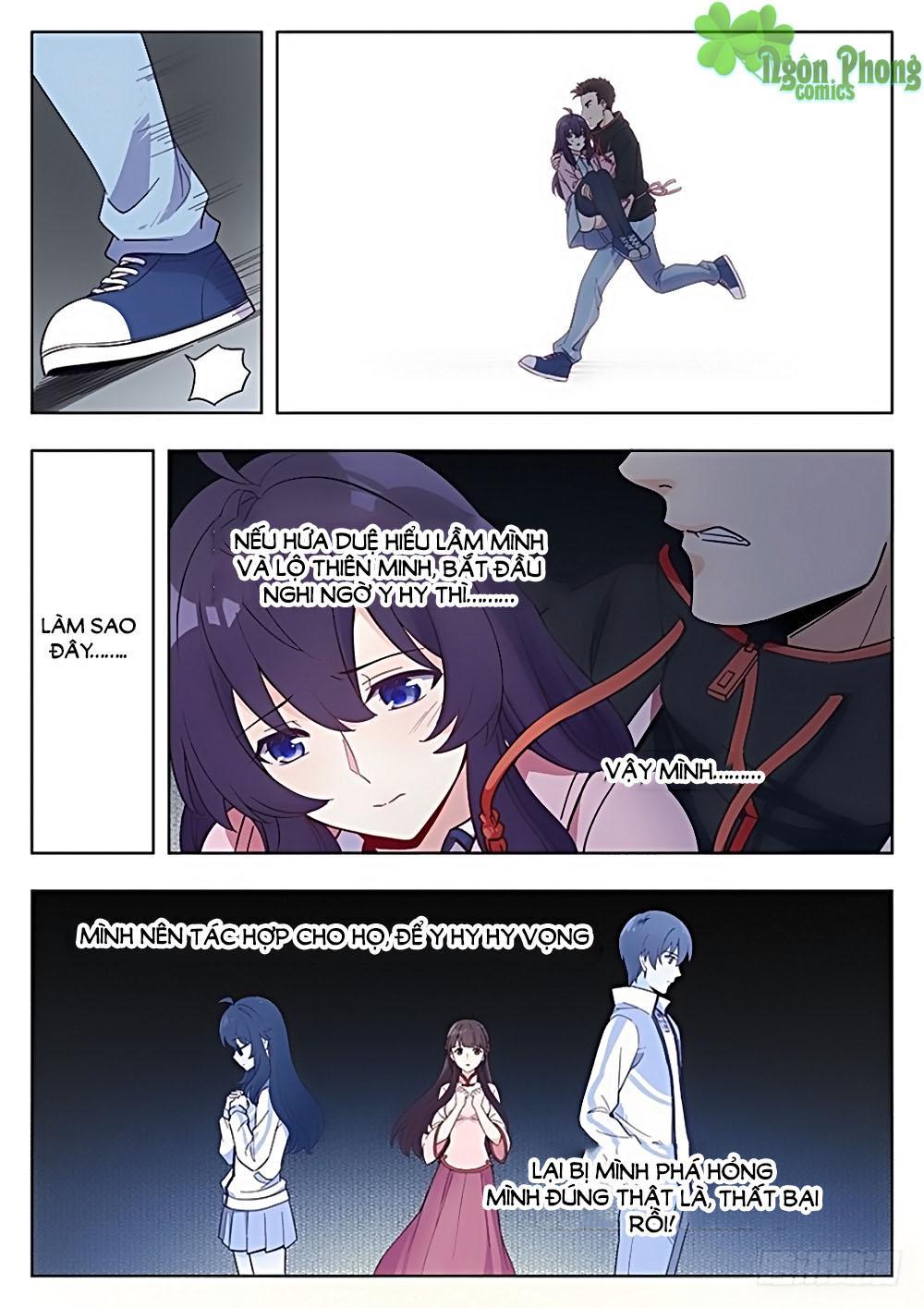 Luyến Ái 1/2 Chapter 23 - 12