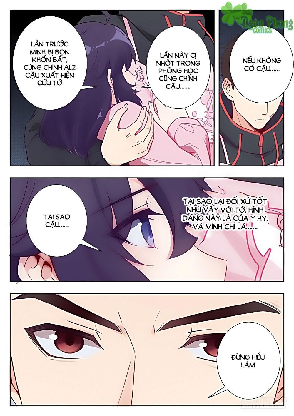 Luyến Ái 1/2 Chapter 23 - 14