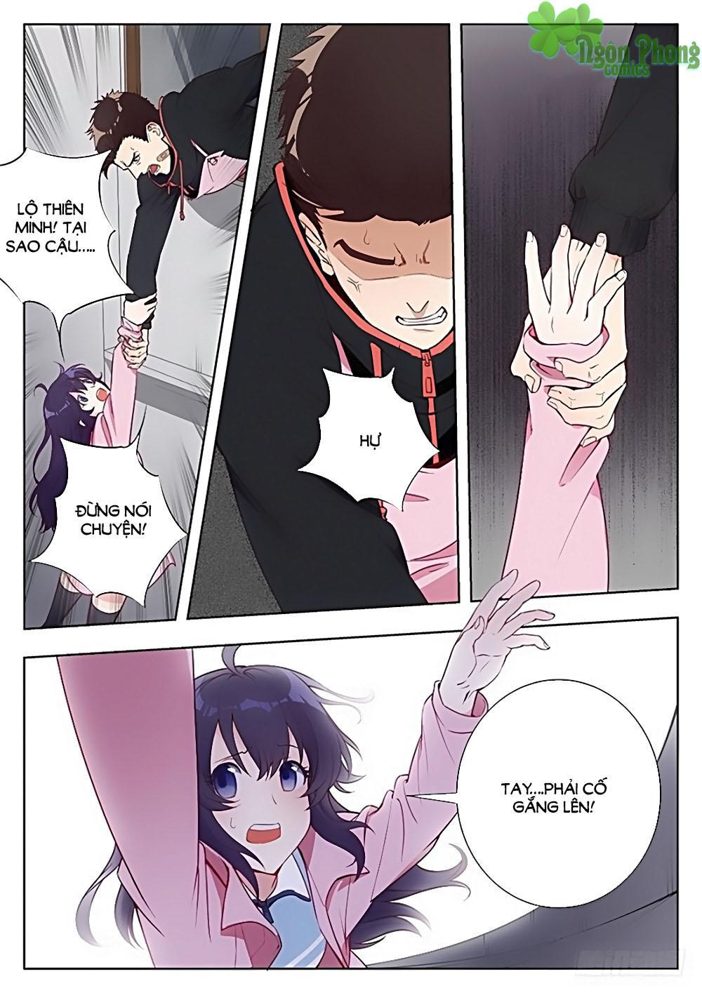 Luyến Ái 1/2 Chapter 23 - 5