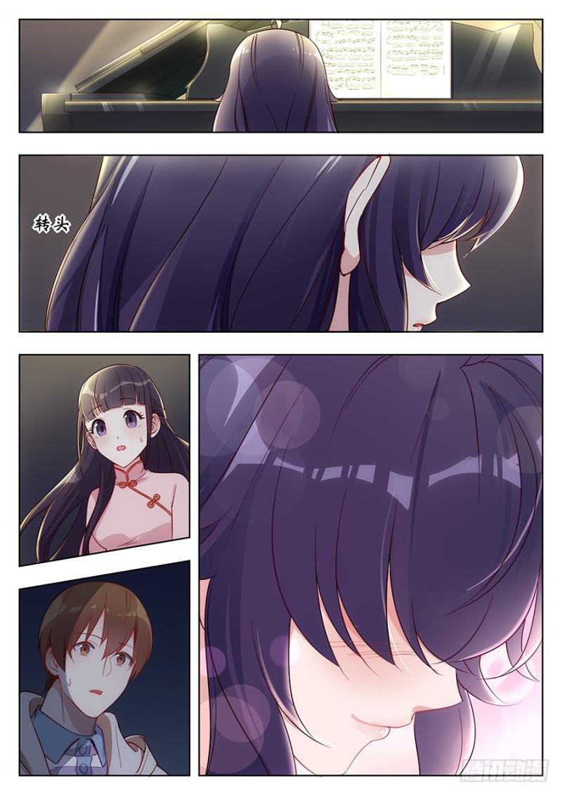 Luyến Ái 1/2 Chapter 24 - 19