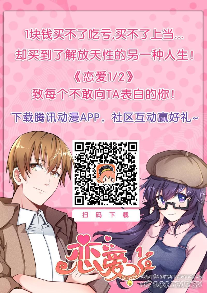 Luyến Ái 1/2 Chapter 29 - 16