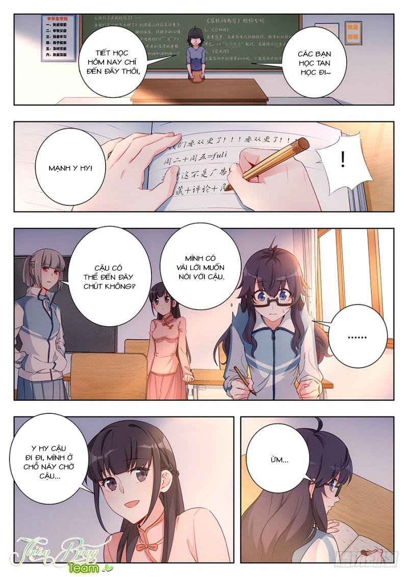 Luyến Ái 1/2 Chapter 30 - 12