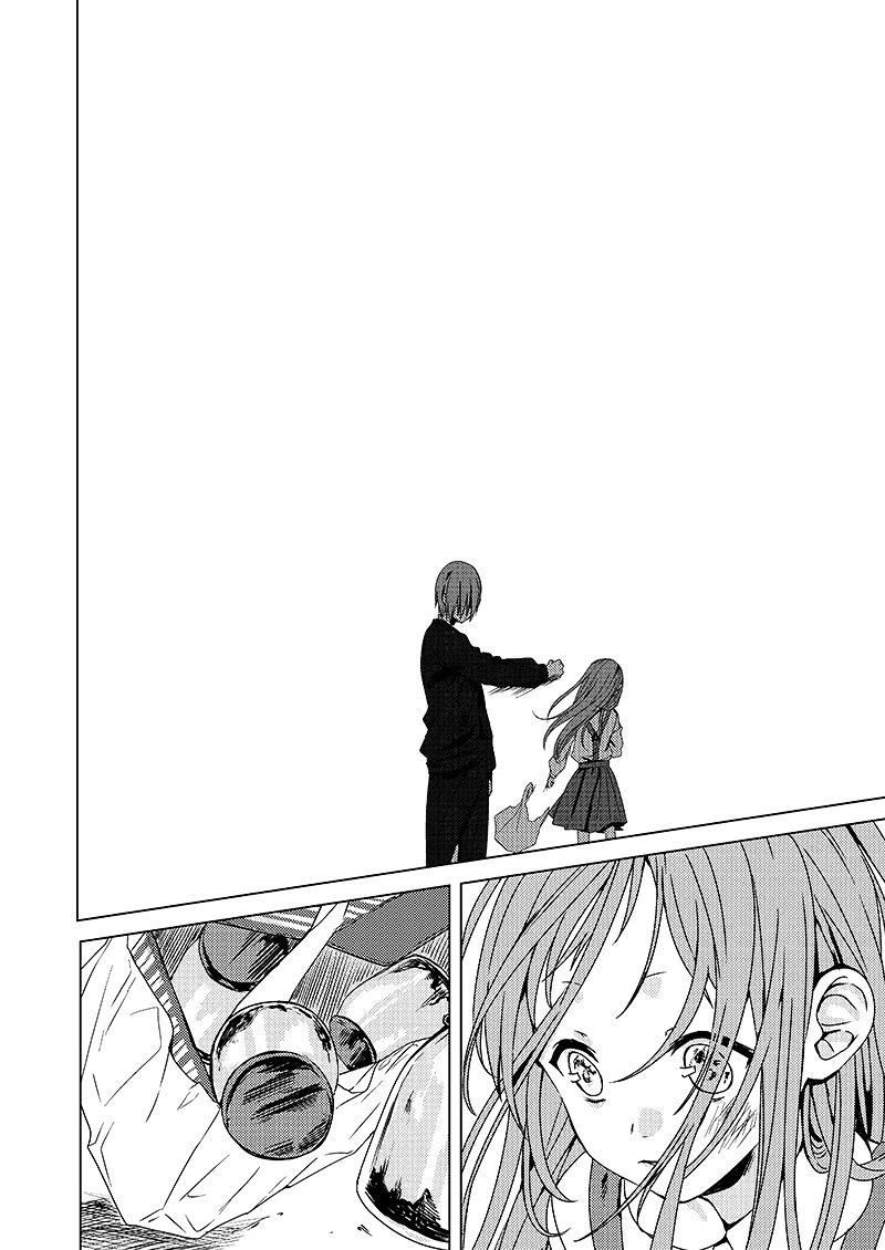 Dịch Vụ Anh Trai Thuê Chapter 1 - 17