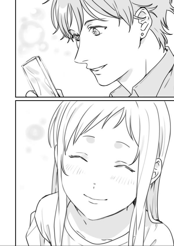 Dịch Vụ Anh Trai Thuê Chapter 8.2 - 6