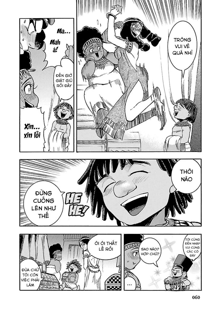 Aoi Horus No Hitomi - Dansou No Joou No Monogatari Chapter 16 - 11
