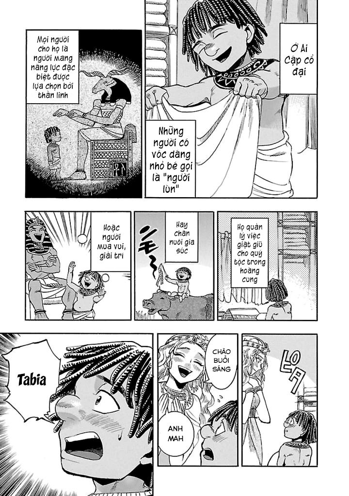 Aoi Horus No Hitomi - Dansou No Joou No Monogatari Chapter 16 - 12