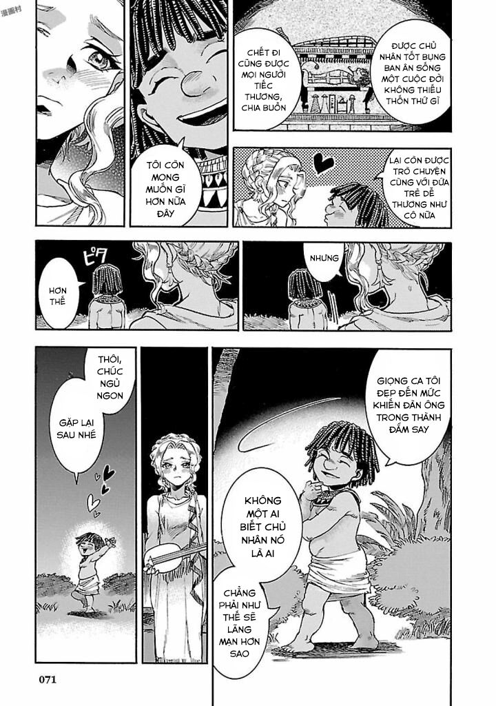 Aoi Horus No Hitomi - Dansou No Joou No Monogatari Chapter 16 - 22