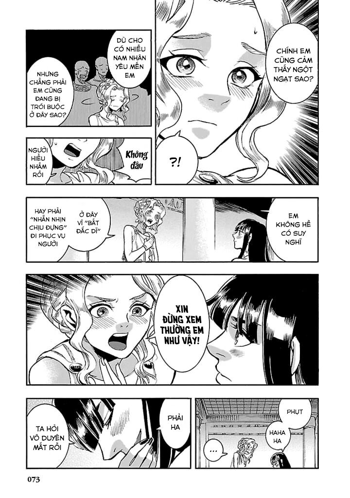Aoi Horus No Hitomi - Dansou No Joou No Monogatari Chapter 16 - 24