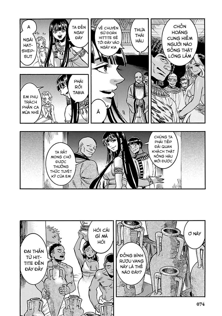 Aoi Horus No Hitomi - Dansou No Joou No Monogatari Chapter 16 - 25
