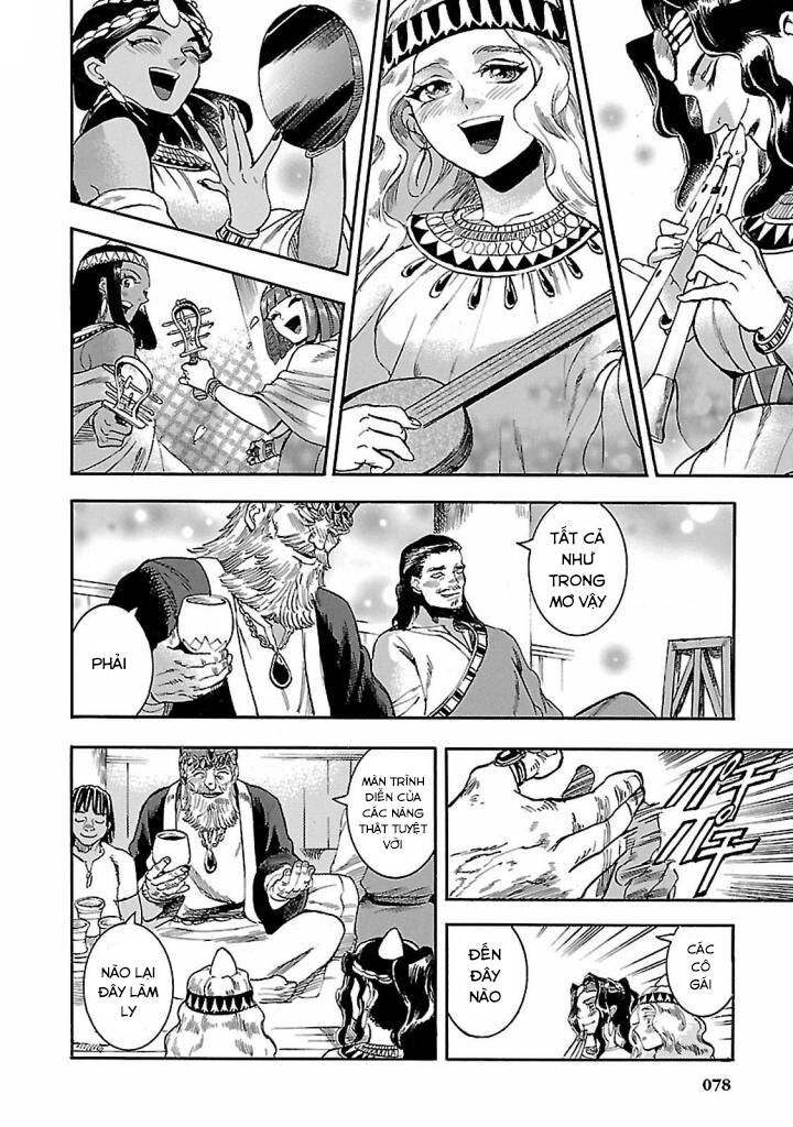 Aoi Horus No Hitomi - Dansou No Joou No Monogatari Chapter 16 - 29