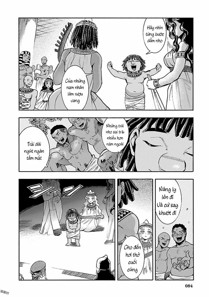 Aoi Horus No Hitomi - Dansou No Joou No Monogatari Chapter 16 - 35