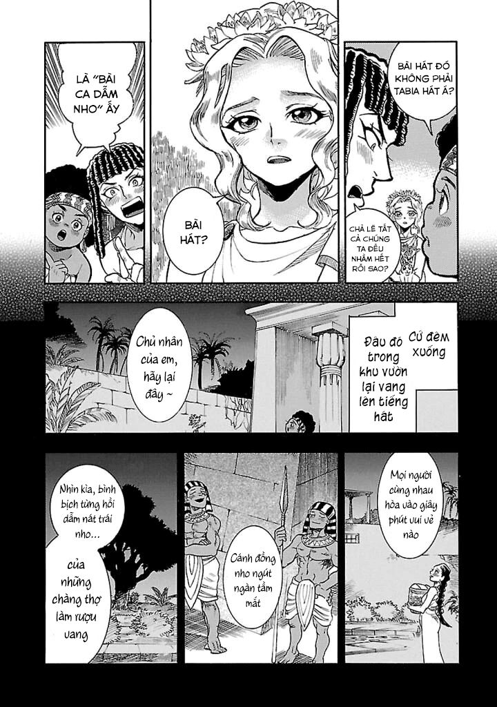 Aoi Horus No Hitomi - Dansou No Joou No Monogatari Chapter 16 - 5