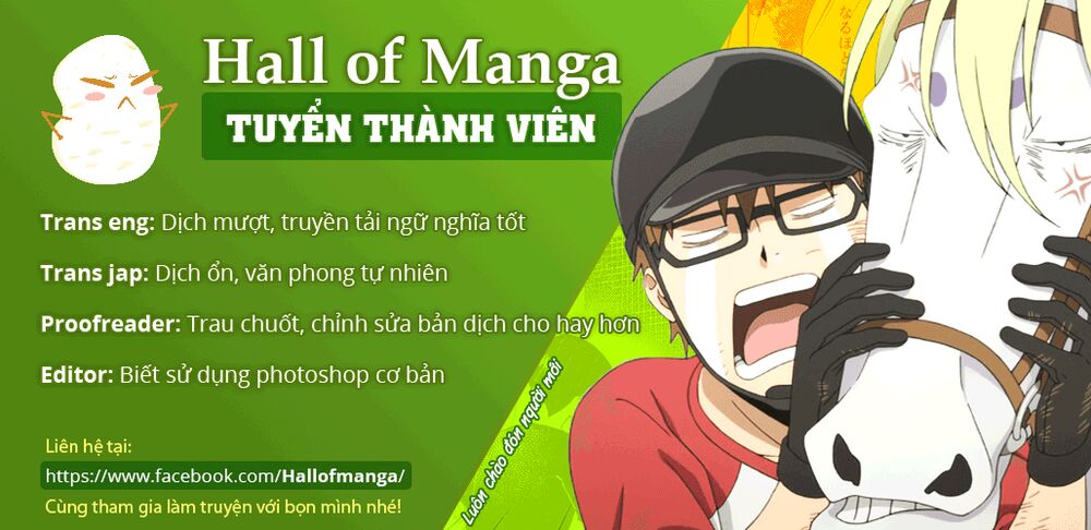 Aoi Horus No Hitomi - Dansou No Joou No Monogatari Chapter 16 - 43