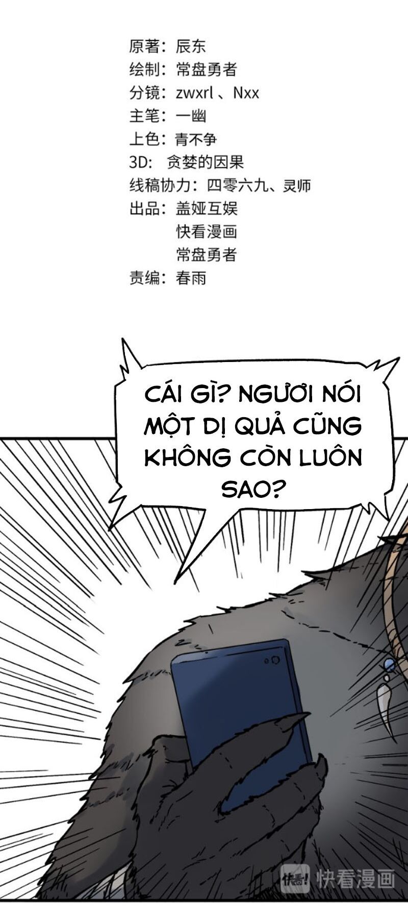 Thánh Khư Chapter 100 - 2