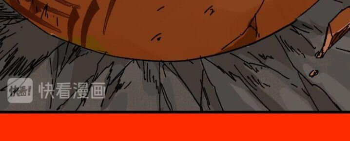 Thánh Khư Chapter 90 - 44