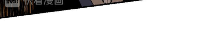Thánh Khư Chapter 91 - 38
