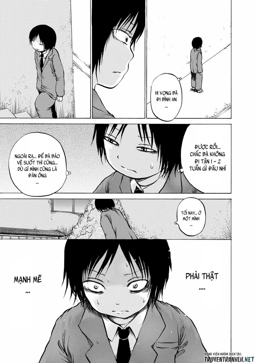 Sayuri Chapter 11 - 11
