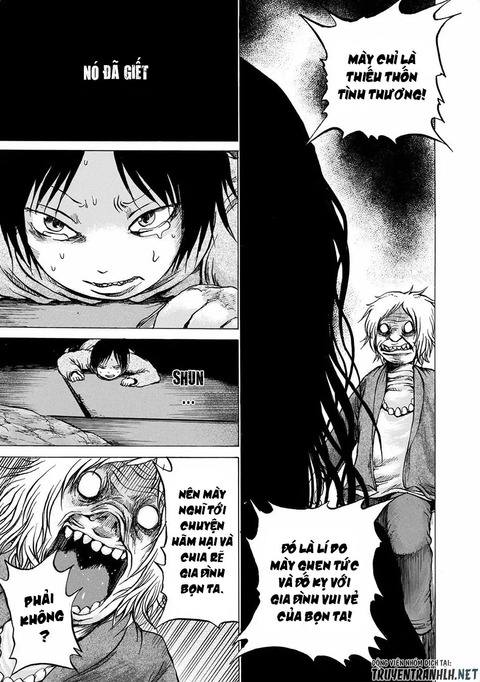 Sayuri Chapter 14 - 12