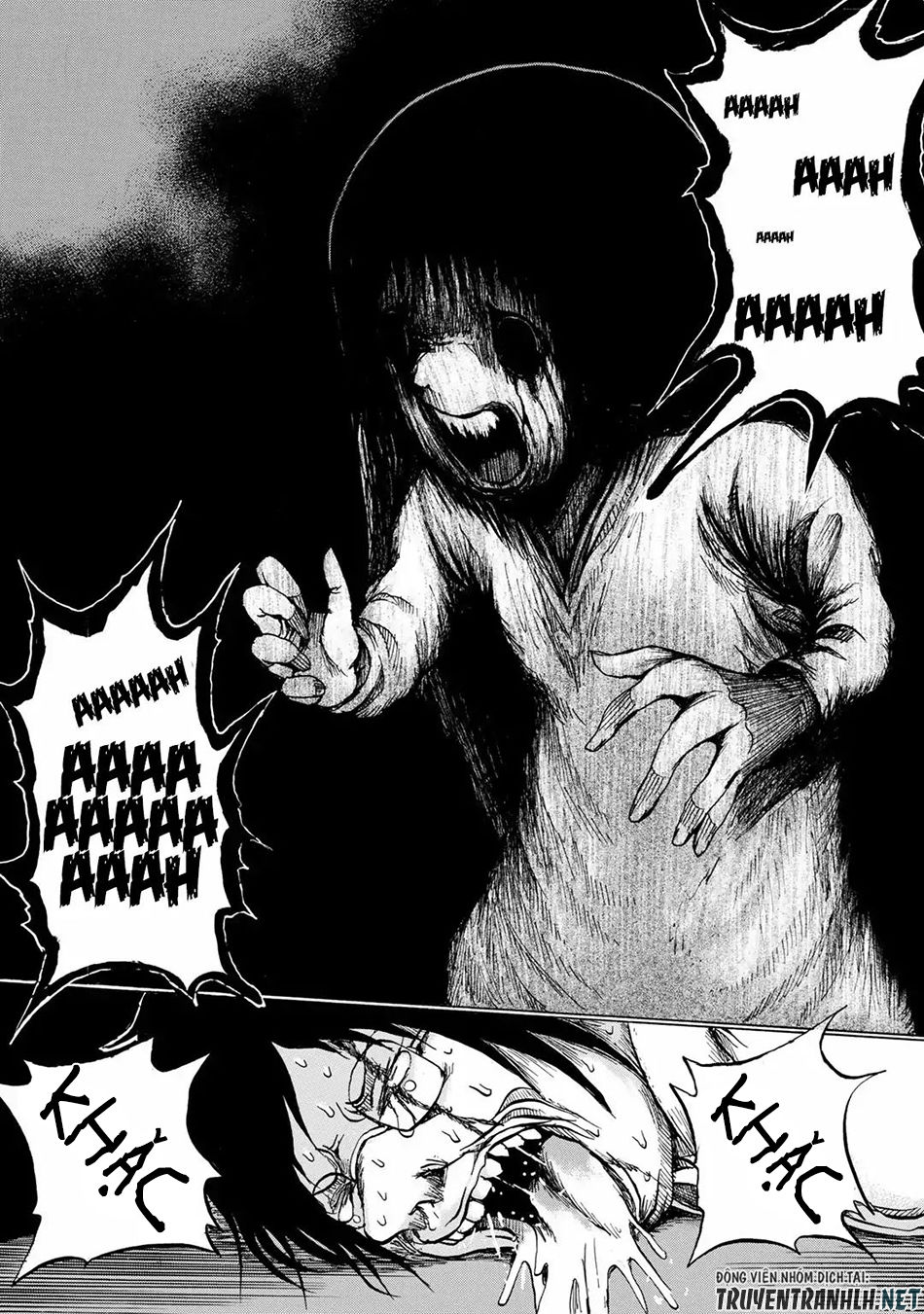 Sayuri Chapter 14 - 14