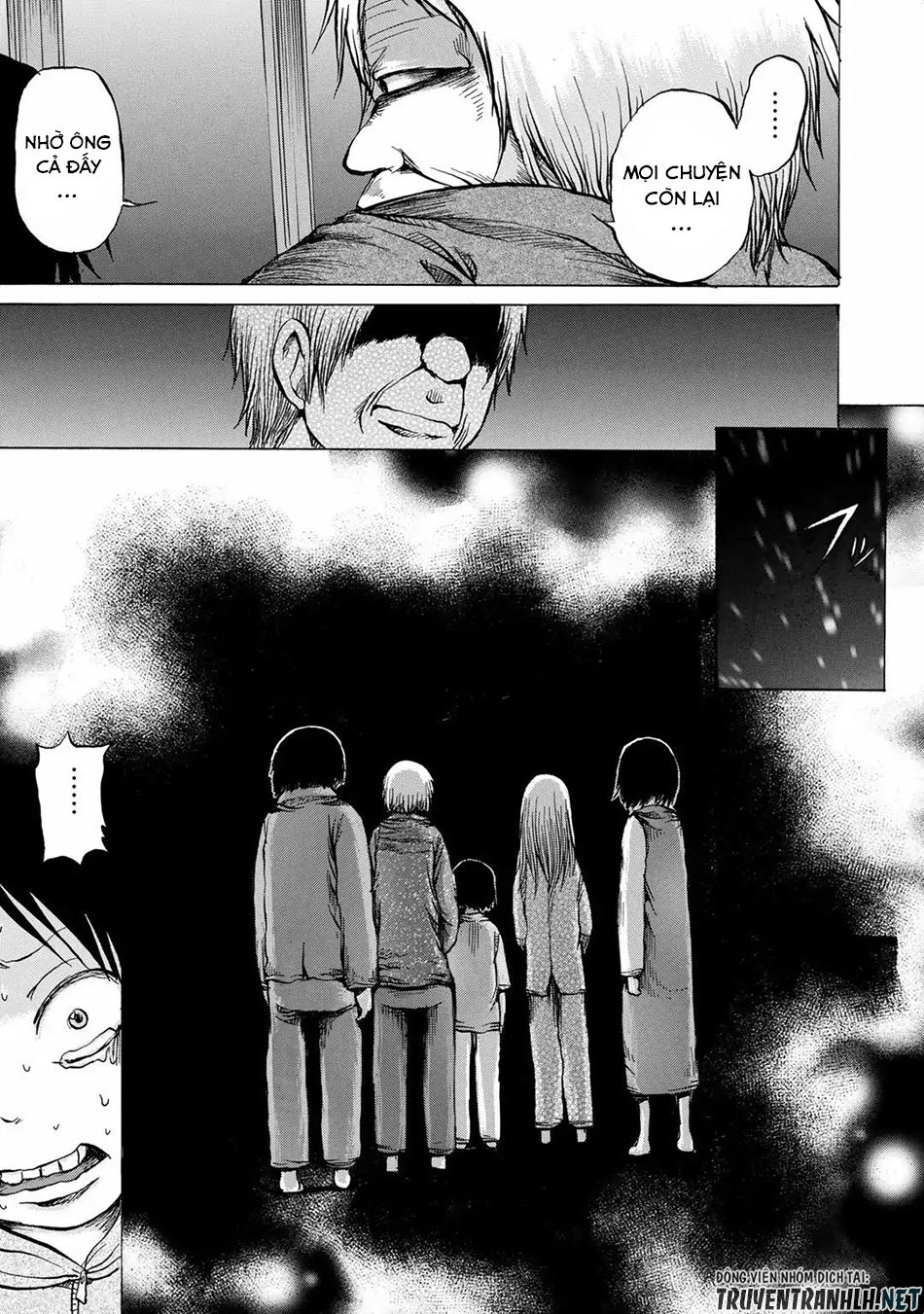 Sayuri Chapter 14 - 22