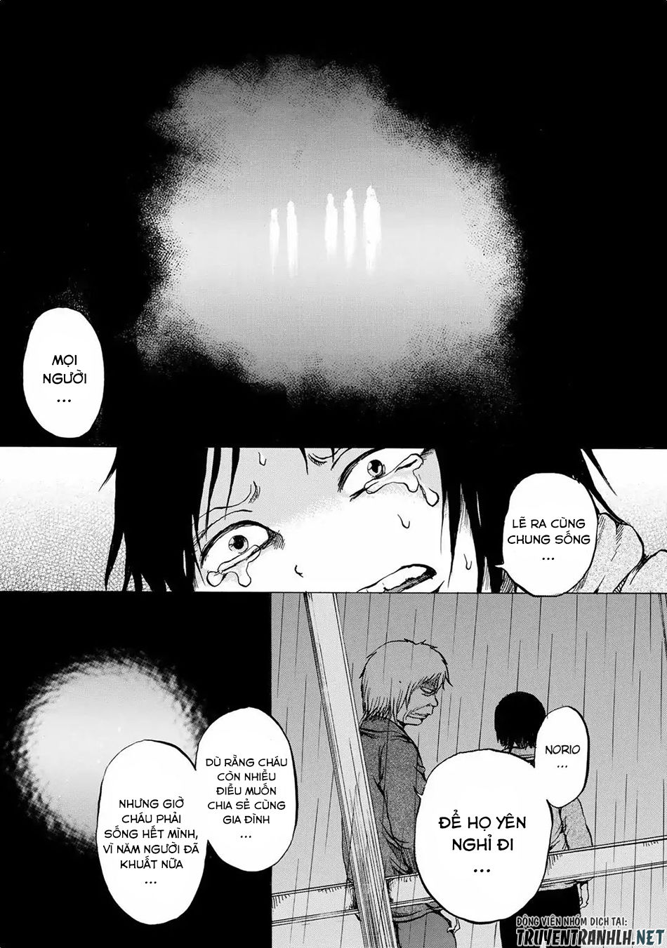 Sayuri Chapter 14 - 24