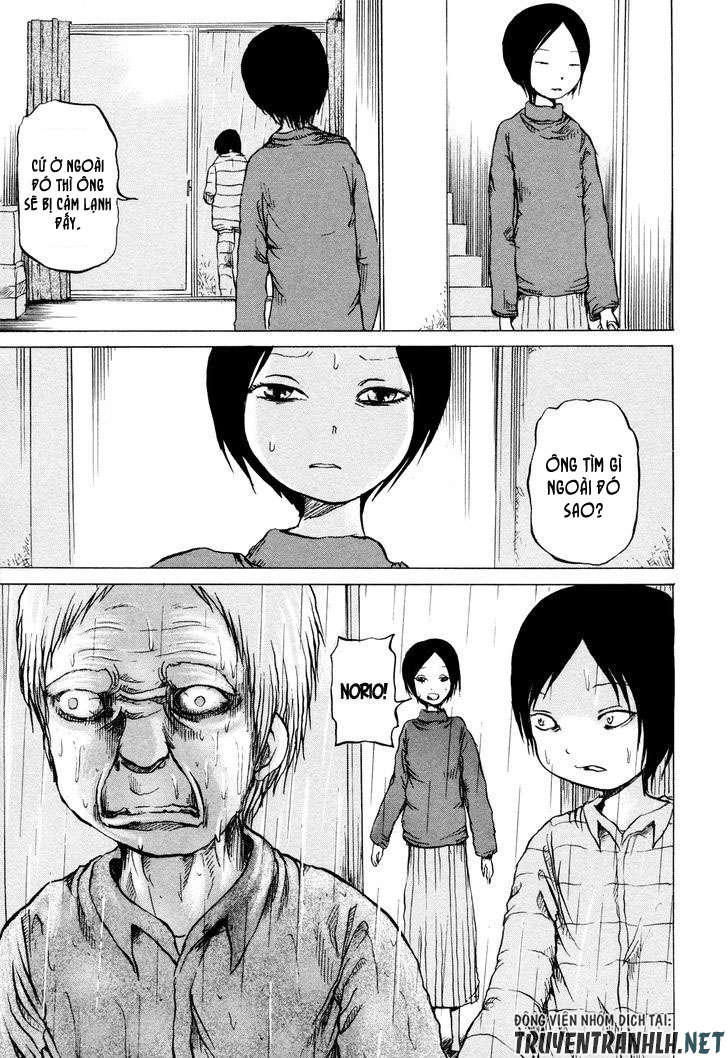 Sayuri Chapter 3 - 23