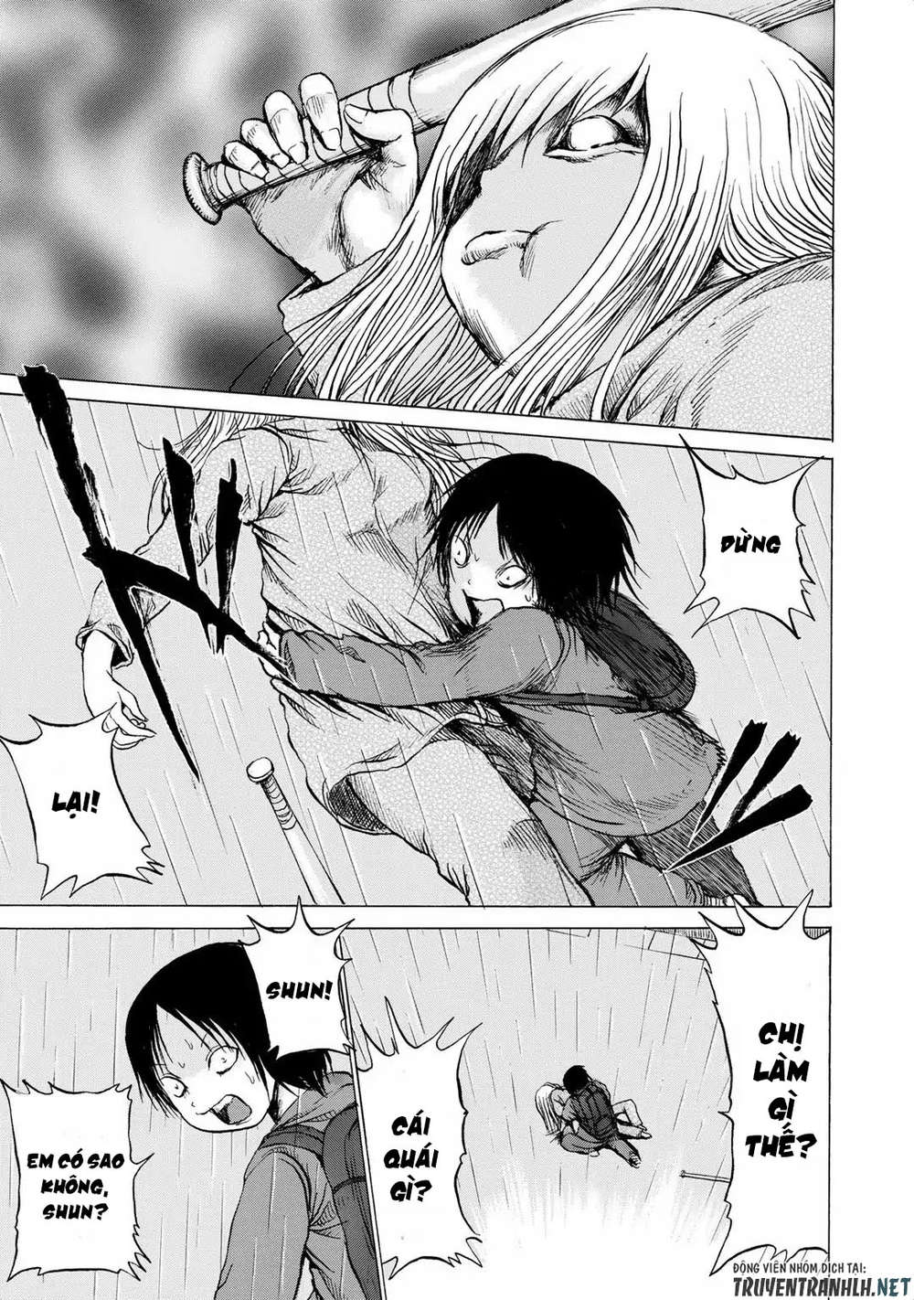 Sayuri Chapter 4 - 20
