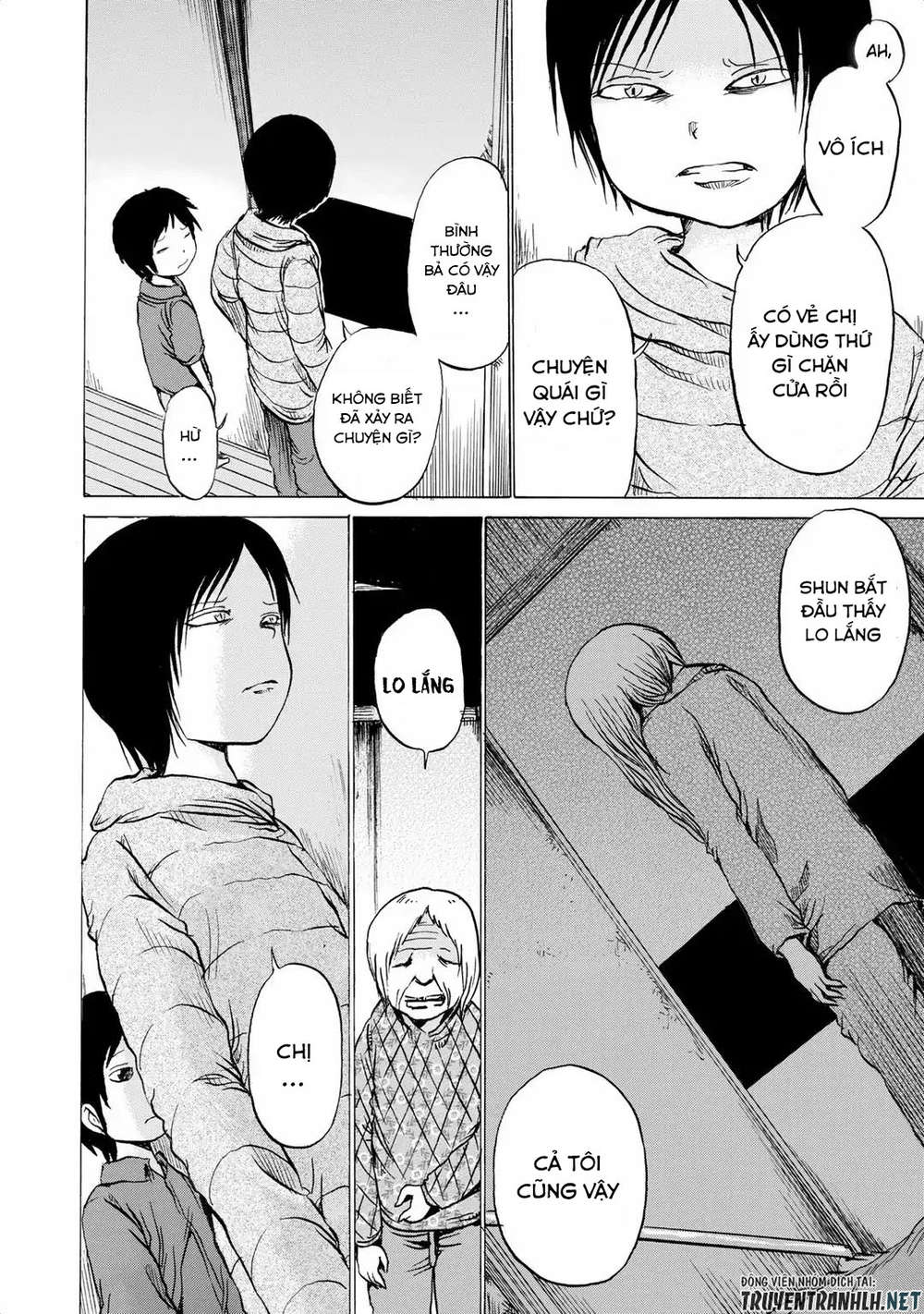 Sayuri Chapter 4 - 10