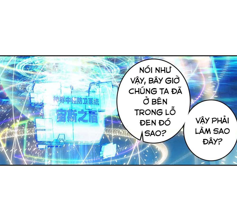 Đấu La Đại Lục Ngoại Truyện: Đường Môn Anh Hùng Chapter 3 - 2