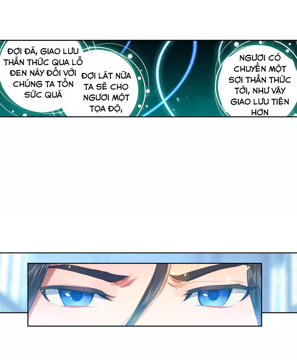 Đấu La Đại Lục Ngoại Truyện: Đường Môn Anh Hùng Chapter 3 - 12