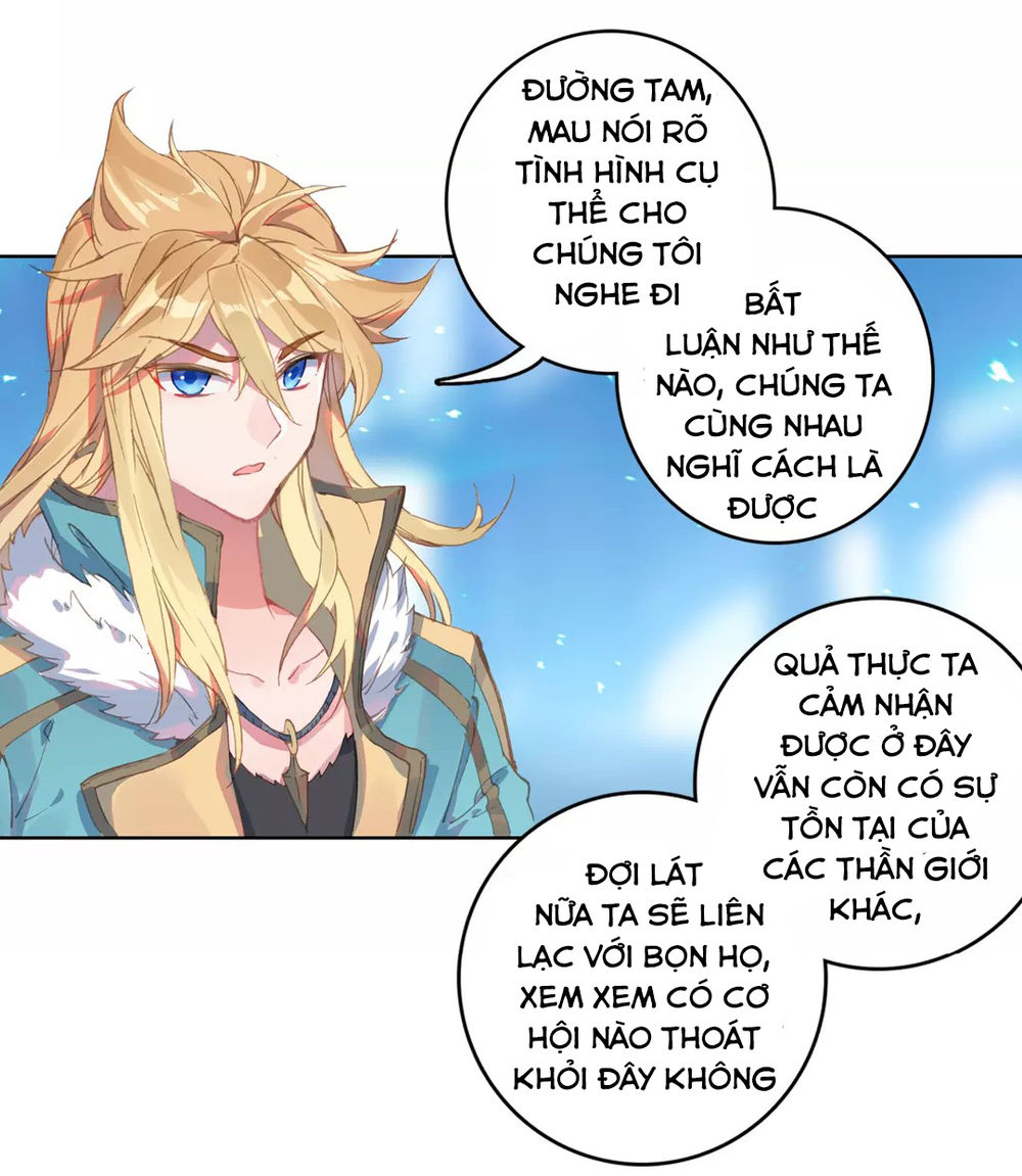 Đấu La Đại Lục Ngoại Truyện: Đường Môn Anh Hùng Chapter 3 - 16