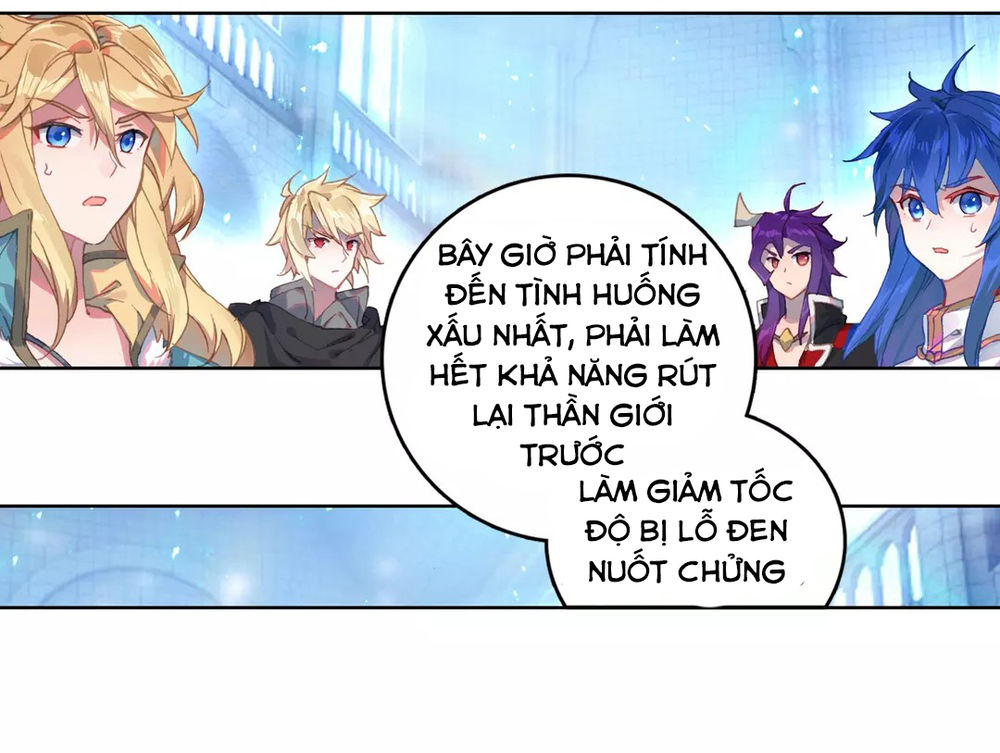 Đấu La Đại Lục Ngoại Truyện: Đường Môn Anh Hùng Chapter 3 - 17