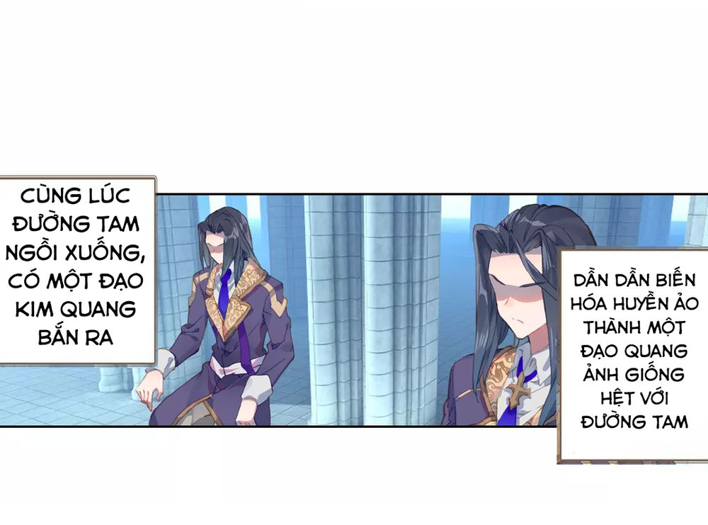 Đấu La Đại Lục Ngoại Truyện: Đường Môn Anh Hùng Chapter 3 - 18