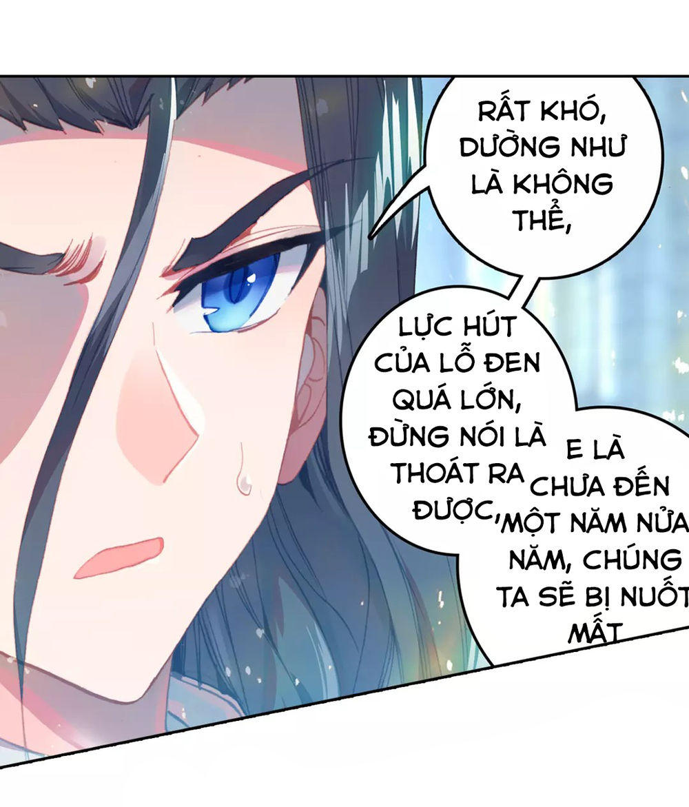 Đấu La Đại Lục Ngoại Truyện: Đường Môn Anh Hùng Chapter 3 - 4