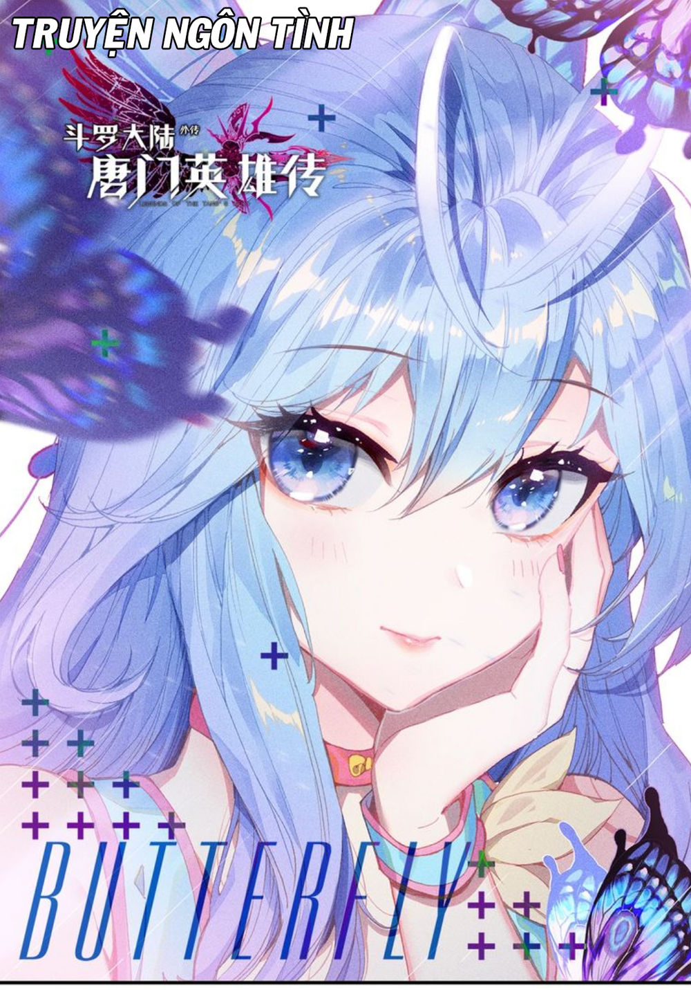 Đấu La Đại Lục Ngoại Truyện: Đường Môn Anh Hùng Chapter 4 - 1