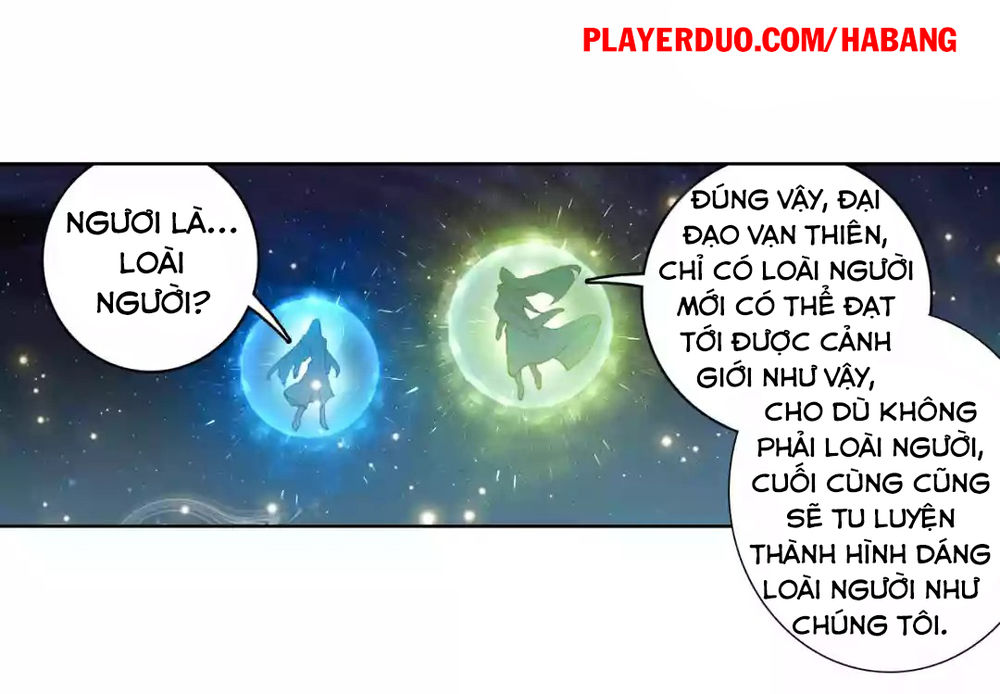 Đấu La Đại Lục Ngoại Truyện: Đường Môn Anh Hùng Chapter 4 - 2