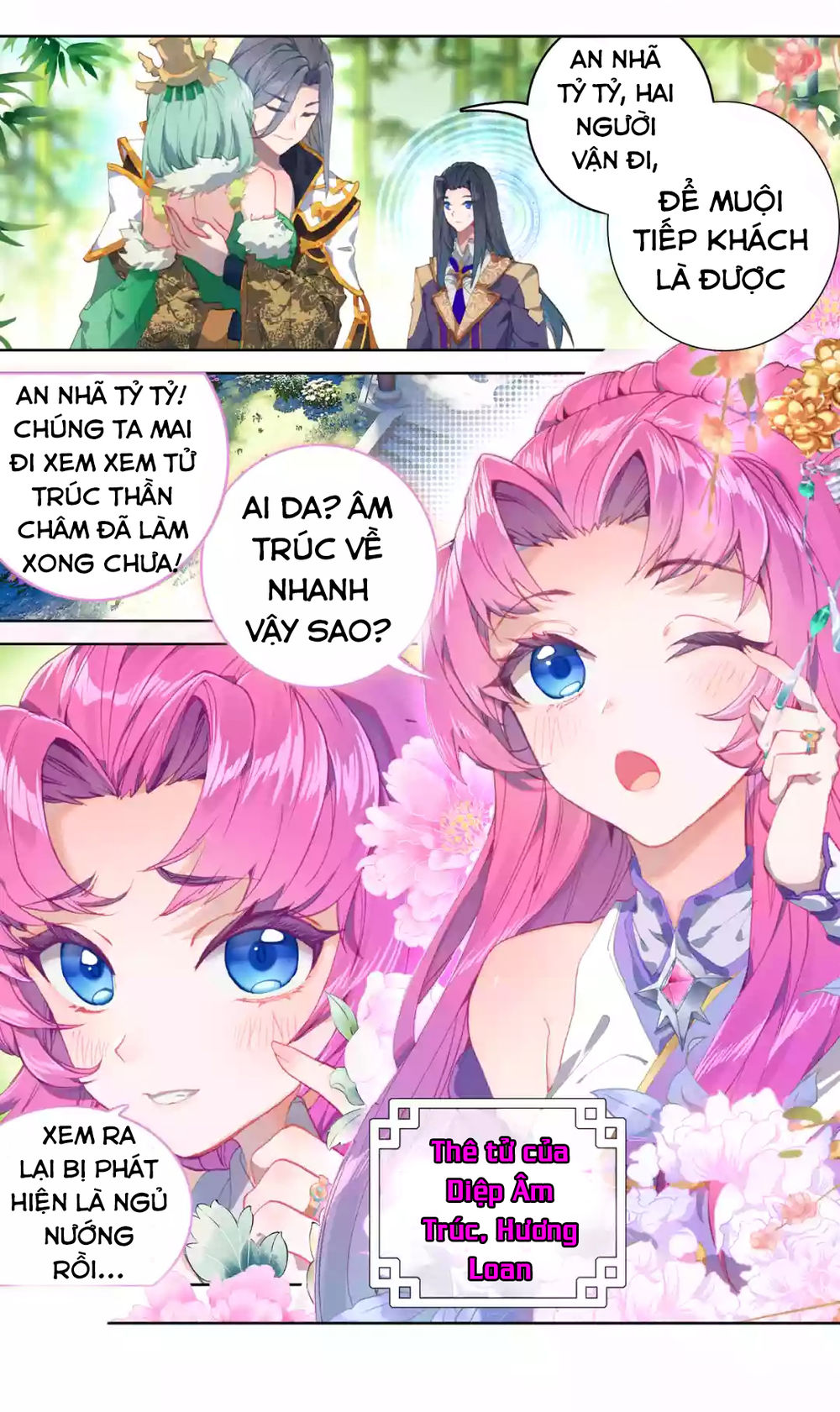 Đấu La Đại Lục Ngoại Truyện: Đường Môn Anh Hùng Chapter 4 - 12