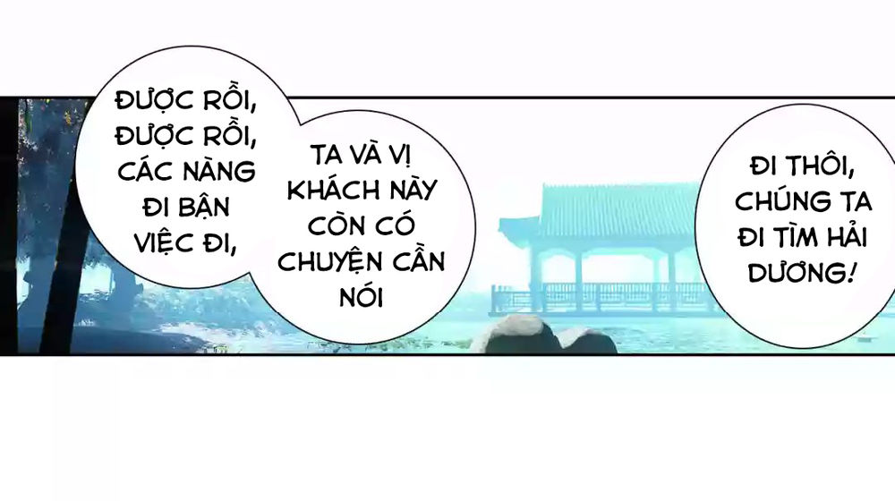 Đấu La Đại Lục Ngoại Truyện: Đường Môn Anh Hùng Chapter 4 - 15