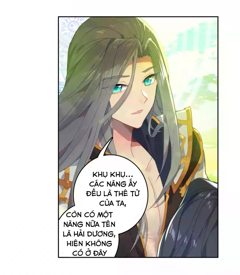 Đấu La Đại Lục Ngoại Truyện: Đường Môn Anh Hùng Chapter 4 - 17