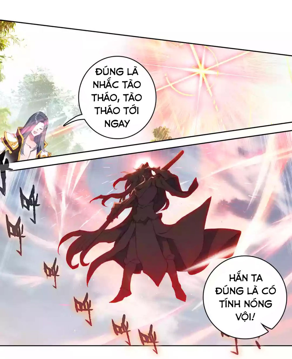 Đấu La Đại Lục Ngoại Truyện: Đường Môn Anh Hùng Chapter 4 - 22