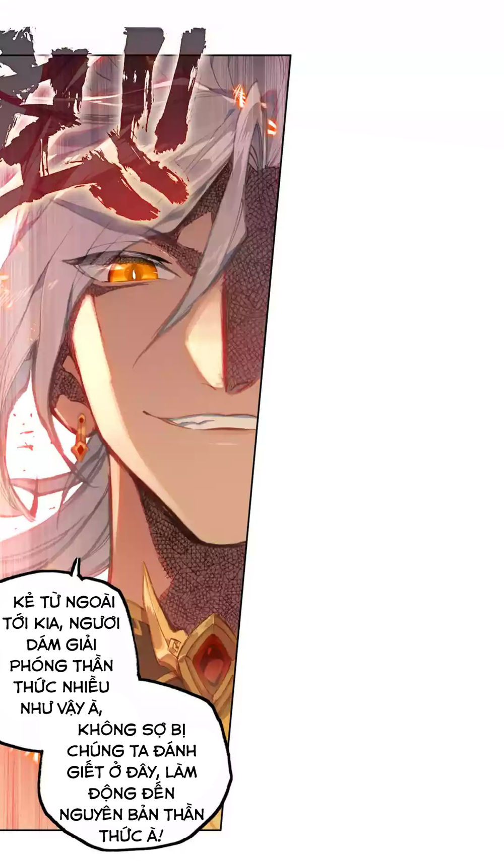 Đấu La Đại Lục Ngoại Truyện: Đường Môn Anh Hùng Chapter 4 - 23