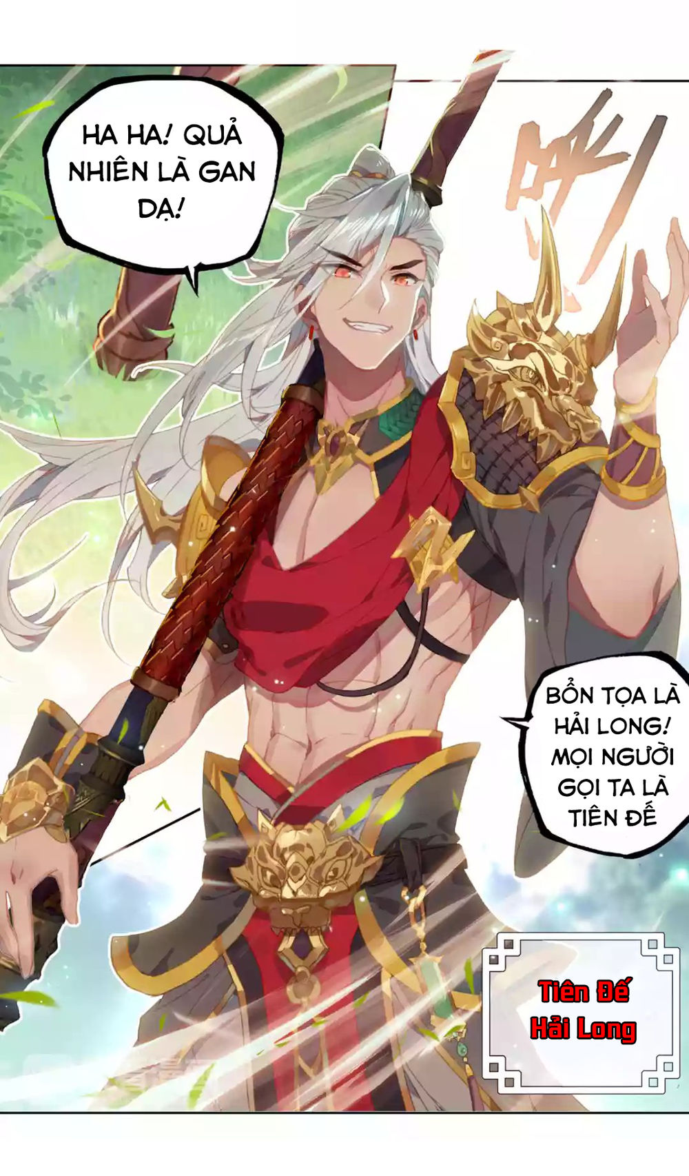 Đấu La Đại Lục Ngoại Truyện: Đường Môn Anh Hùng Chapter 4 - 25
