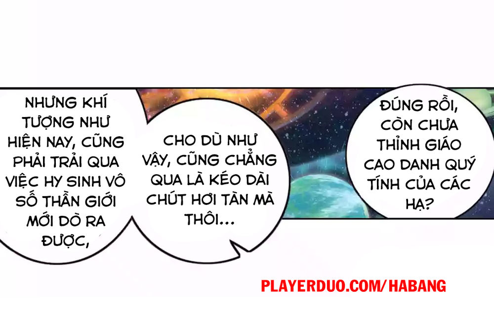 Đấu La Đại Lục Ngoại Truyện: Đường Môn Anh Hùng Chapter 4 - 4