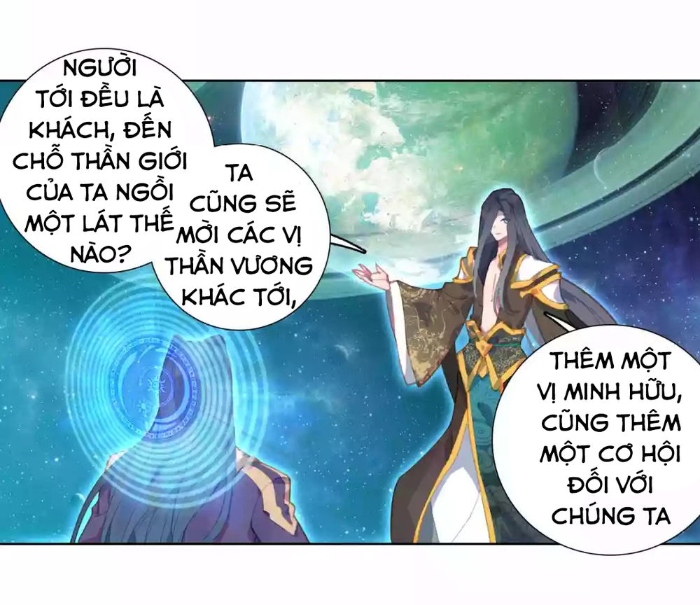 Đấu La Đại Lục Ngoại Truyện: Đường Môn Anh Hùng Chapter 4 - 7