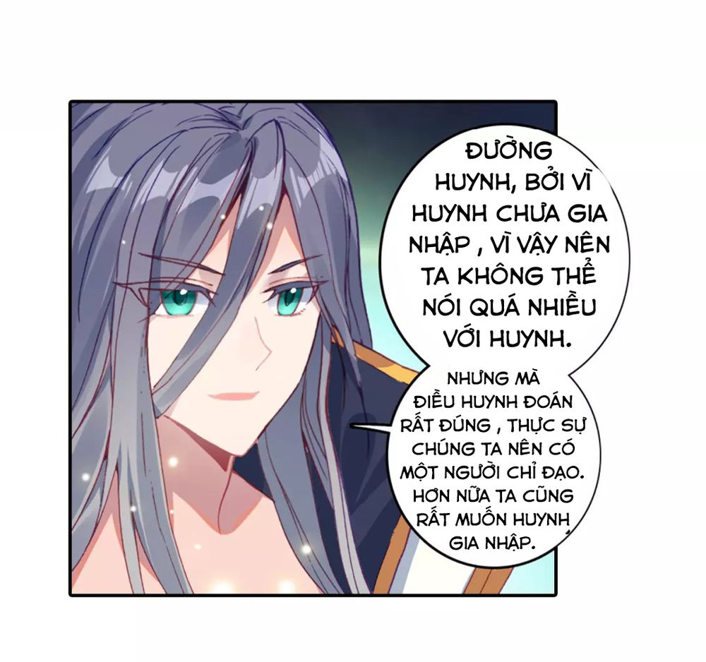 Đấu La Đại Lục Ngoại Truyện: Đường Môn Anh Hùng Chapter 6 - 23